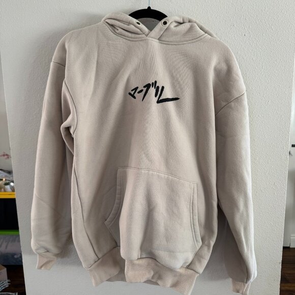 Japanese Graphic Tan Hoodie with Multi-Eyed Fox - Size S - Picture 1 of 4